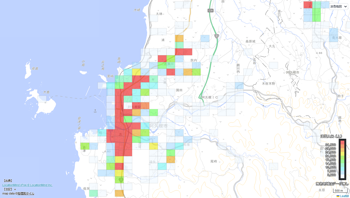 地域経済分析システム「RESAS」におけるキャプチャー分析の図