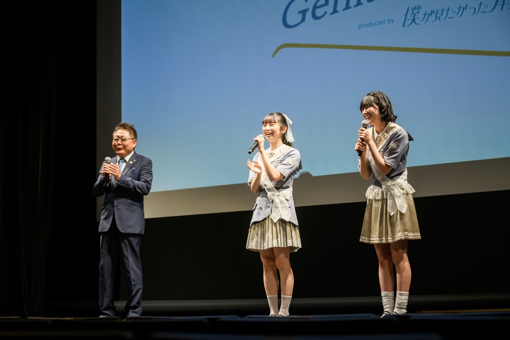 キックオフ発表会でプロジェクトへの意気込みを語る塩釜さんと柳堀さんの写真