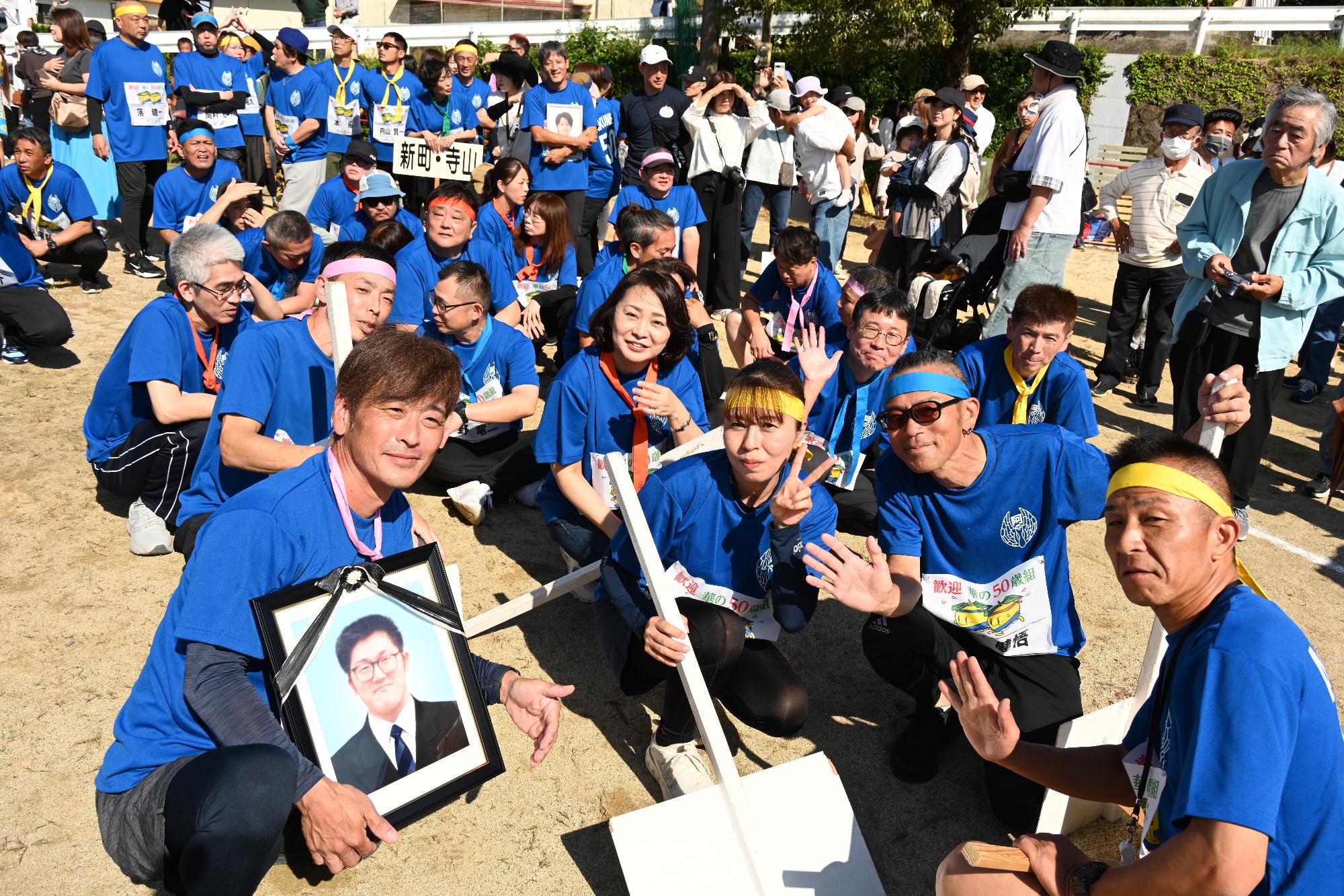 入場前の参加者の様子（その1）