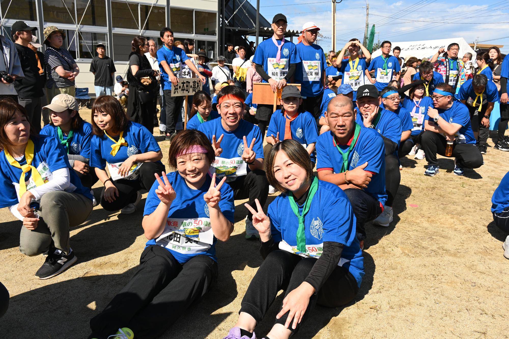 入場前の参加者の様子（その2）