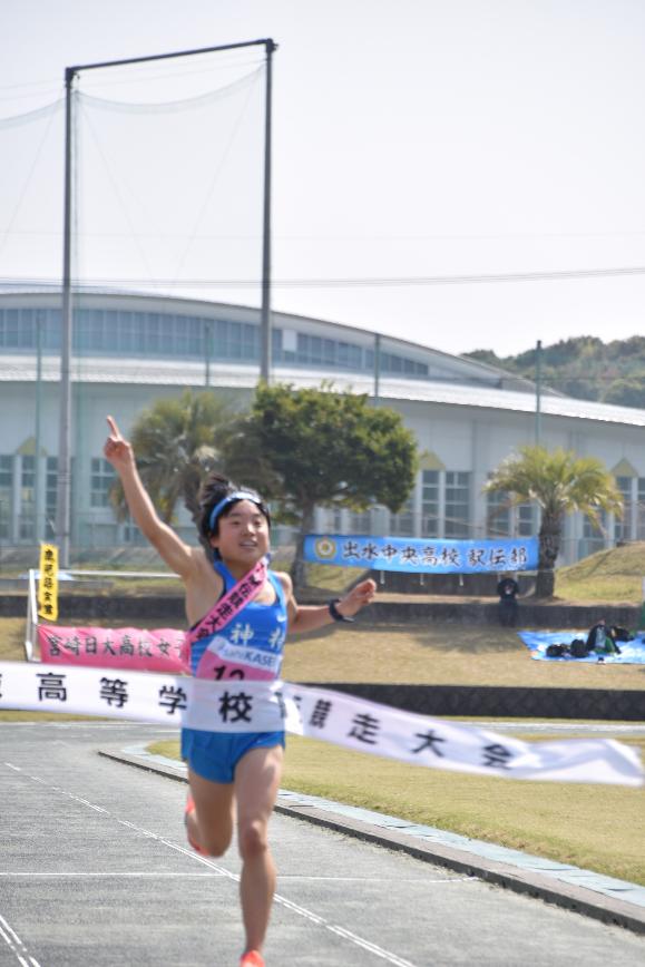 ゴールする女子選手の写真