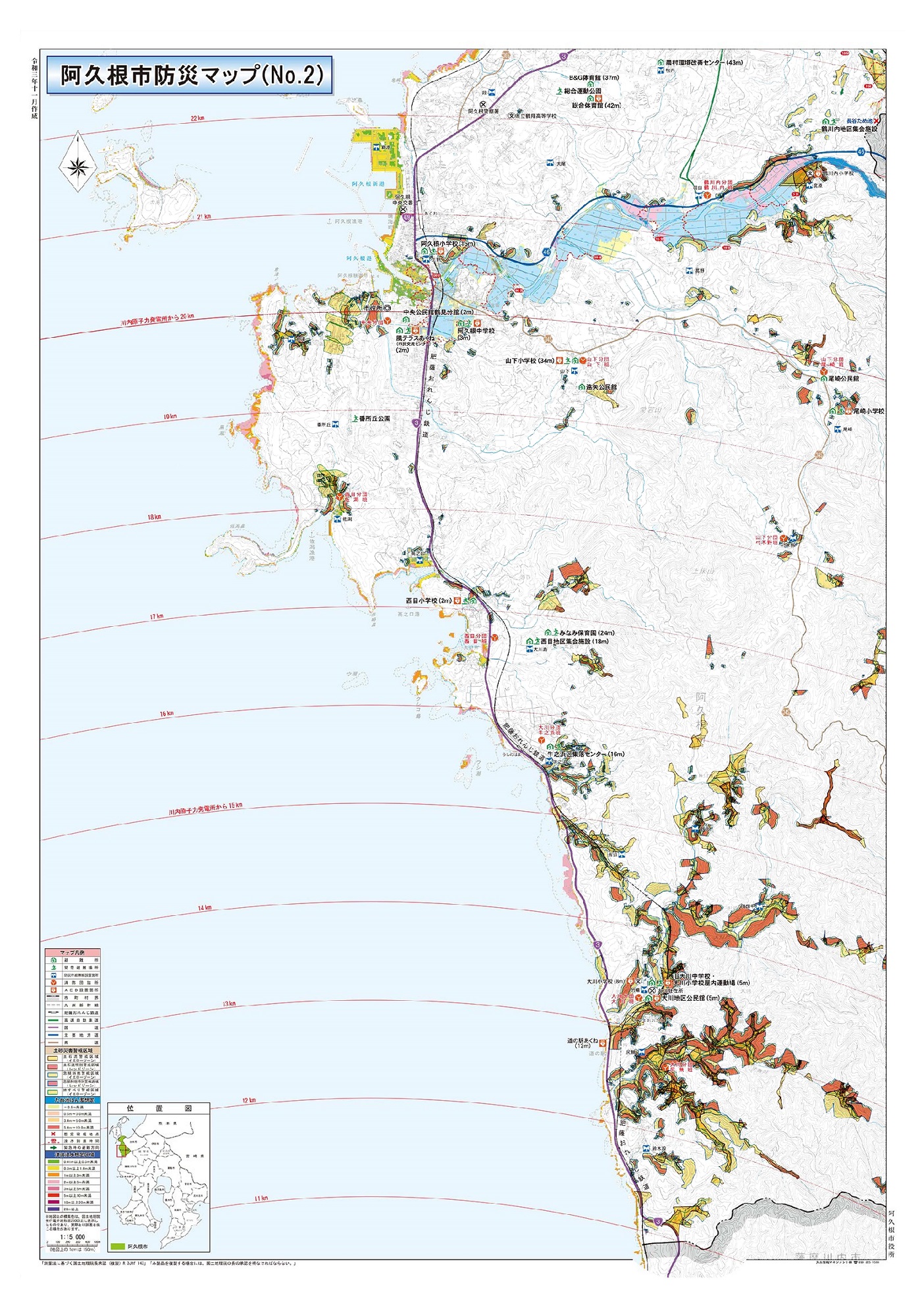 阿久根市防災マップ（全体版）阿久根南部の画像