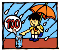 傘を差している少年のイラスト