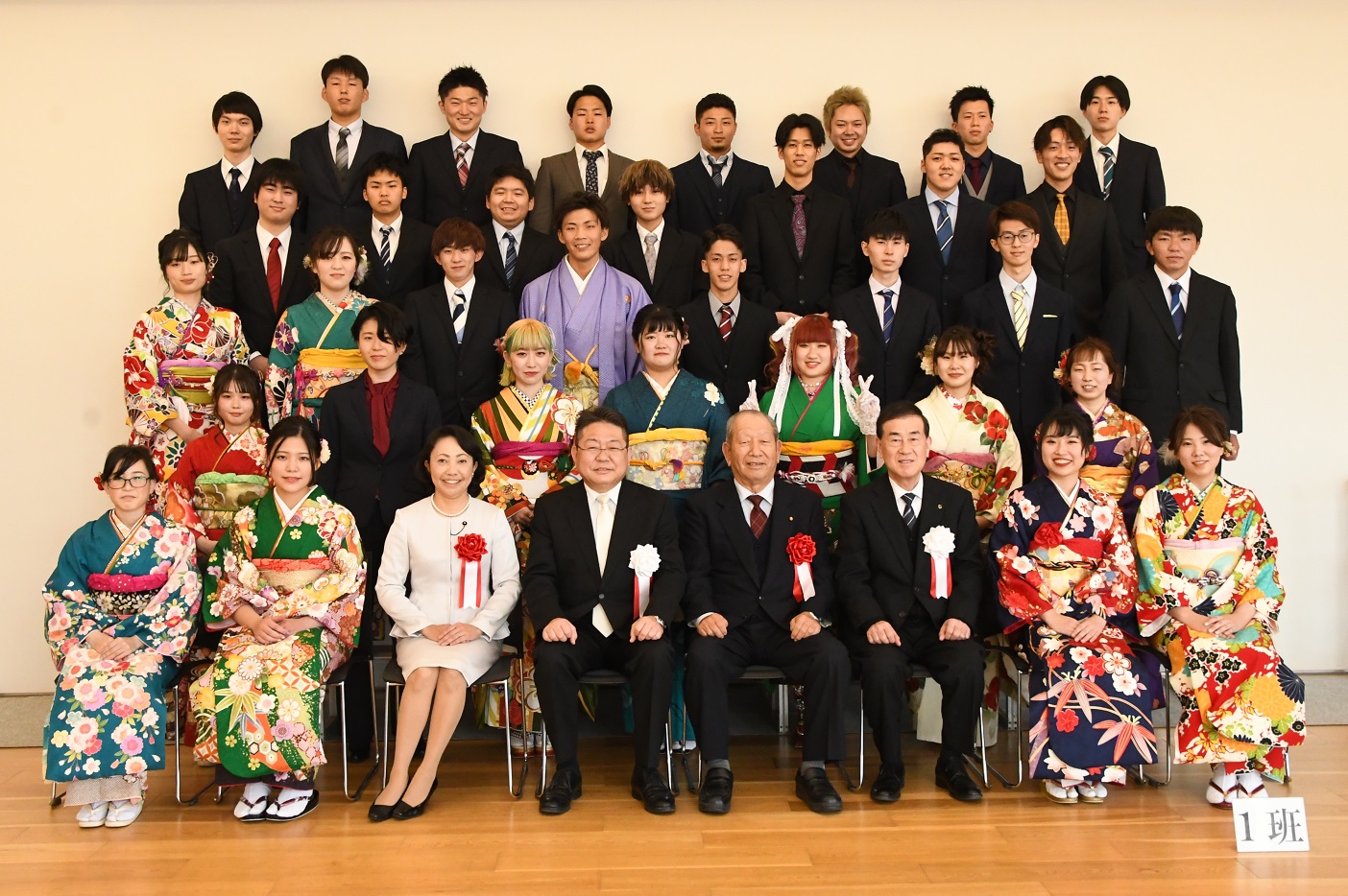 脇本小学校区、鶴川内小学校区の新成人の写真