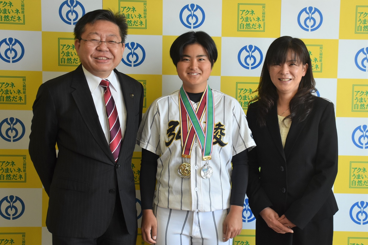 田野井惇さんと西平市長の写真