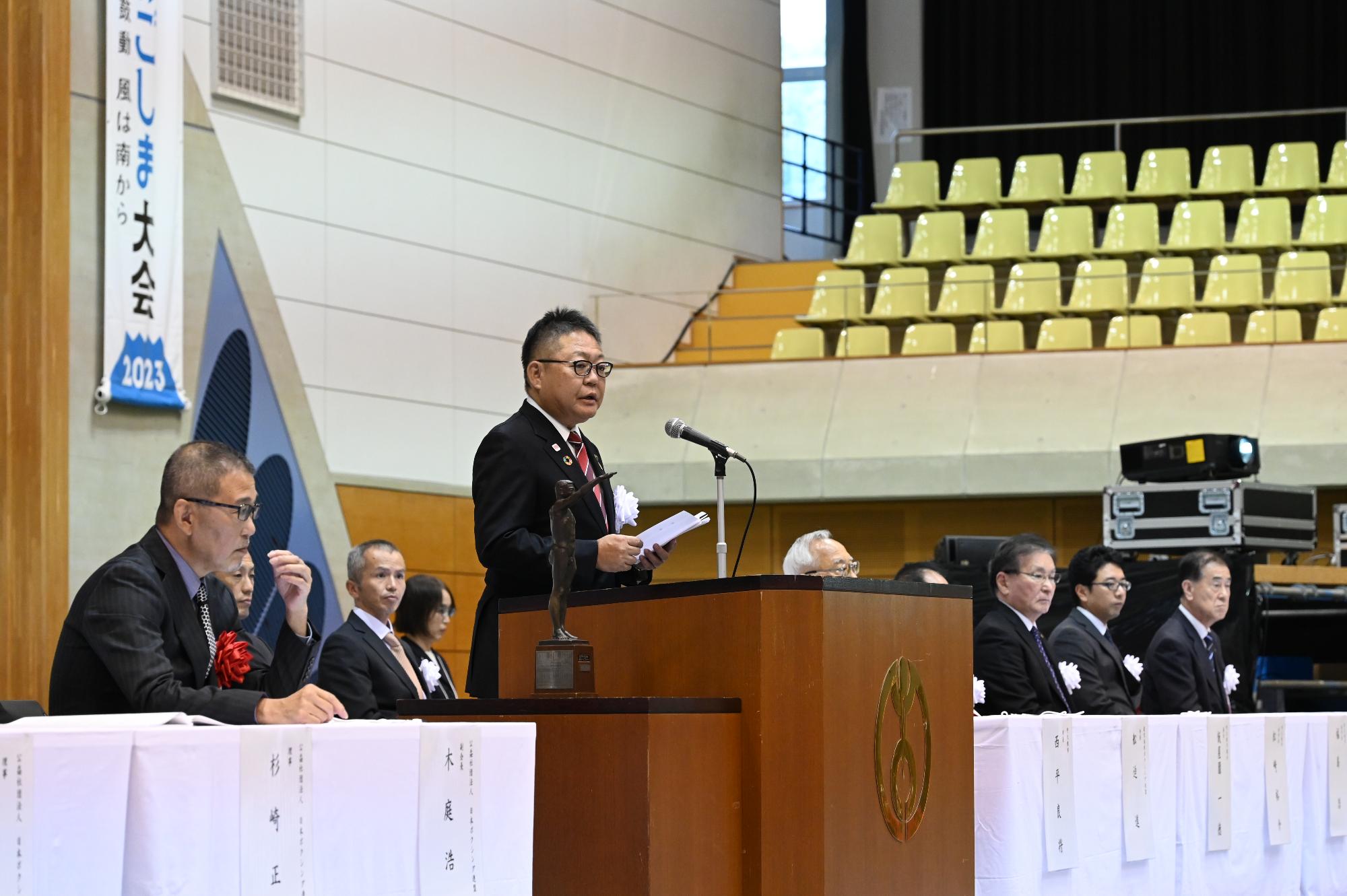 燃ゆる感動かごしま国体ボクシング競技会開始式