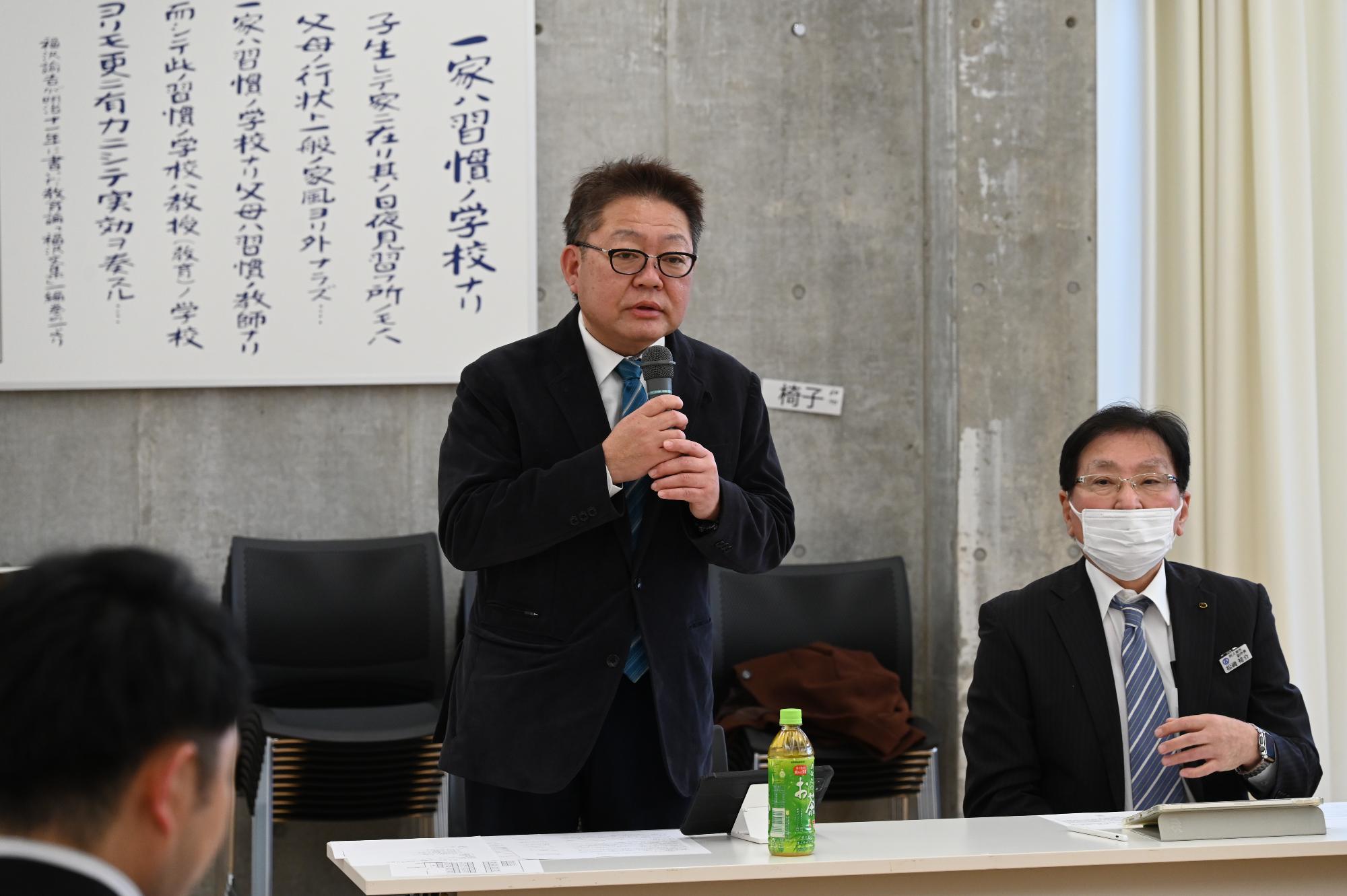 意見交換で意見を述べる西平市長