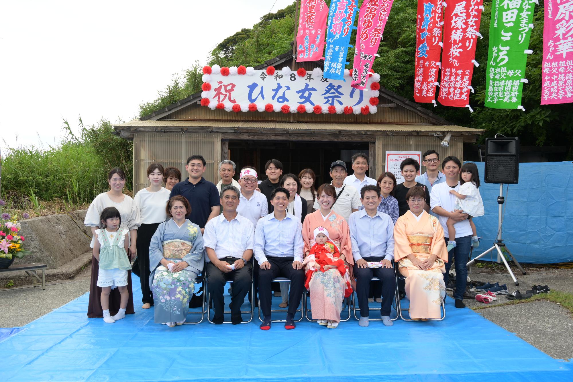 濱崎家の皆さんと西平市長の写真