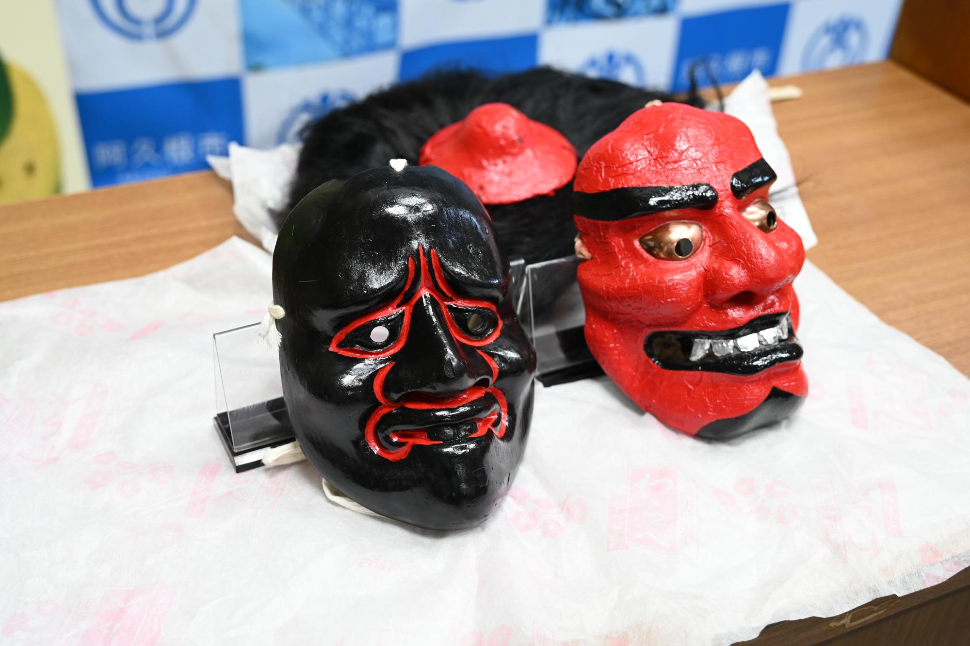 翁面と鬼神面の写真