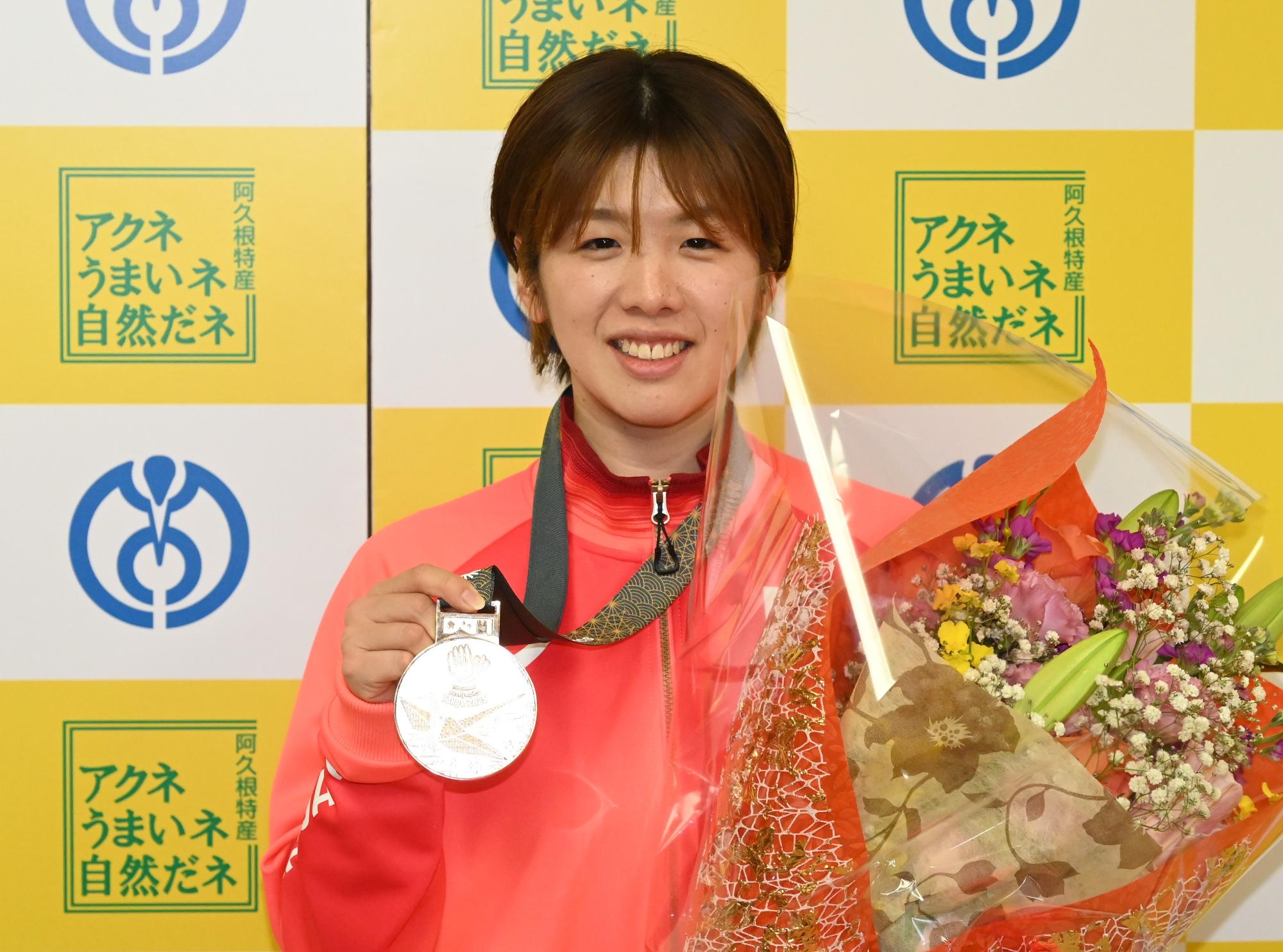 尾塚愛実氏