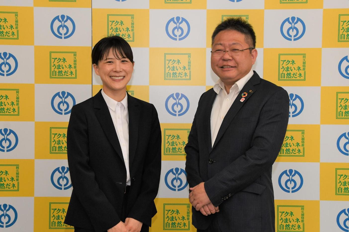濱田舞さんと西平市長