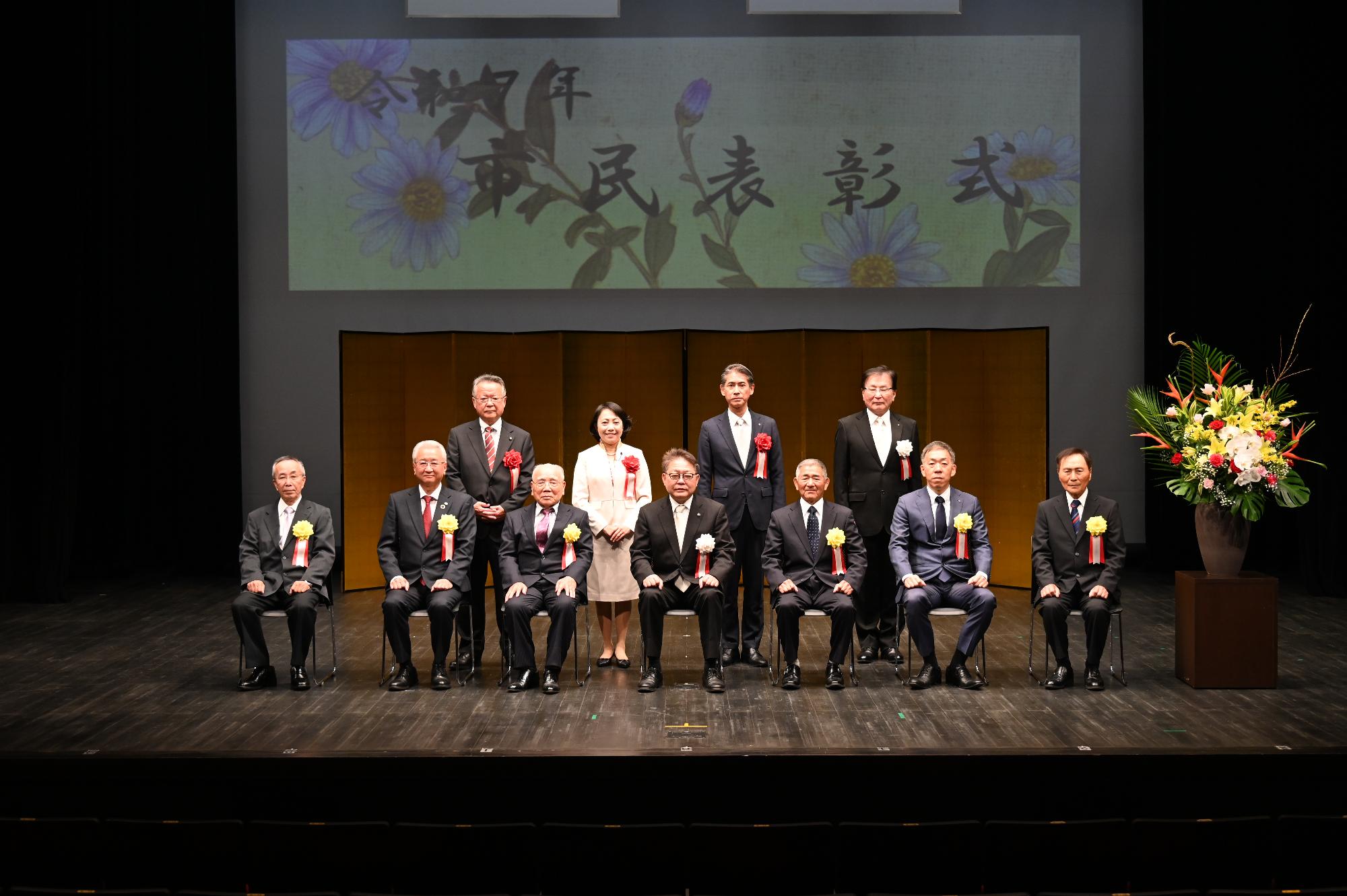 受賞者と西平市長