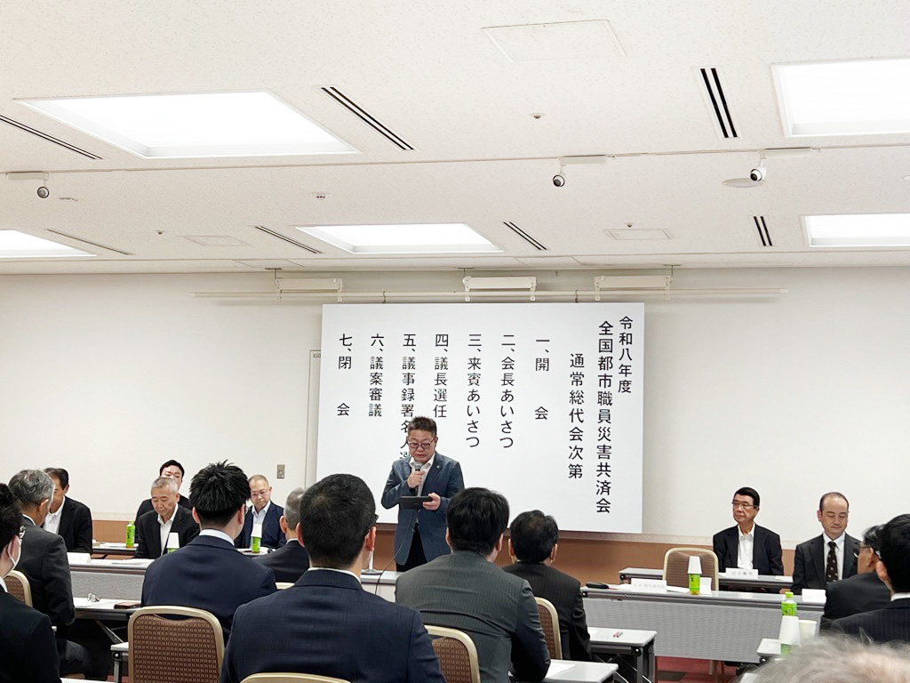 挨拶を述べる西平市長の写真