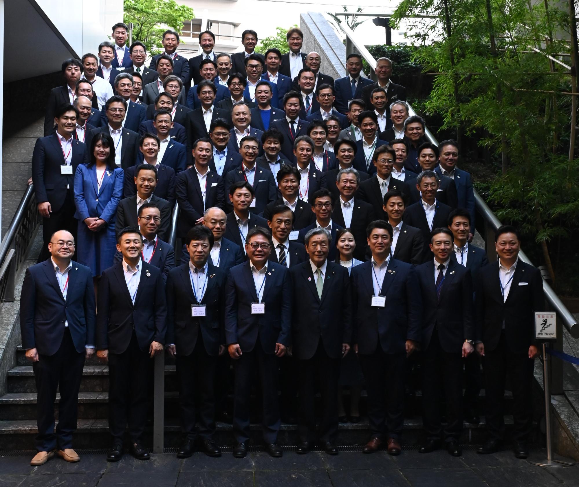 全国青年市長会の集合写真