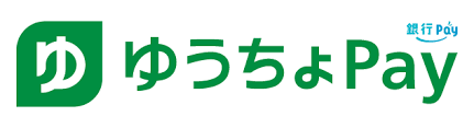 ゆうちょPayのロゴの画像