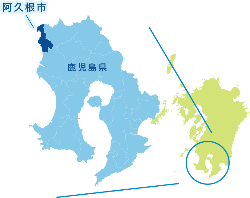鹿児島県阿久根市の位置を示した地図