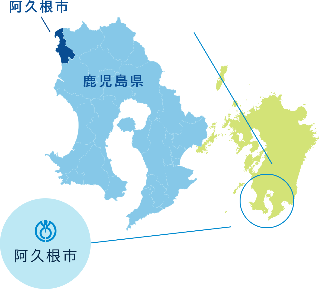 鹿児島県阿久根市の位置を示した地図
